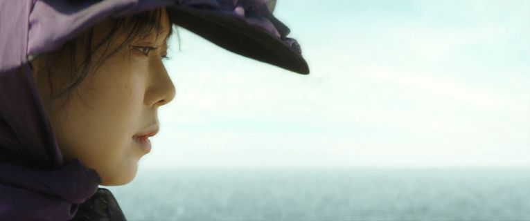 Screen shot