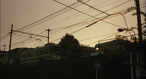 Screen shot