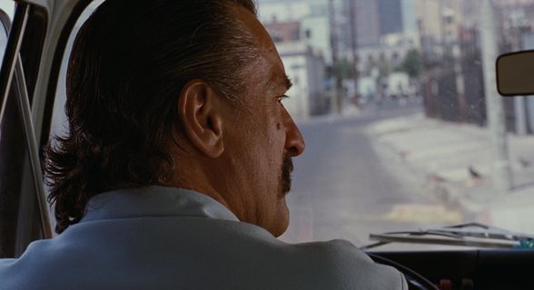 Screen shot